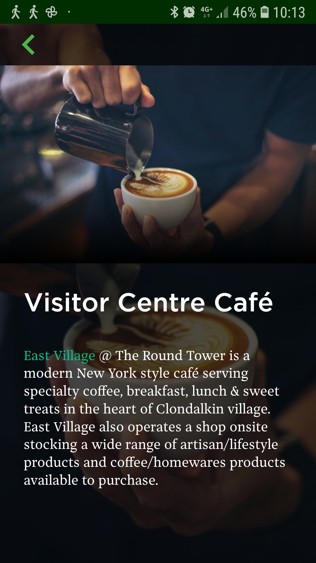 The Round Tower Clondalkin